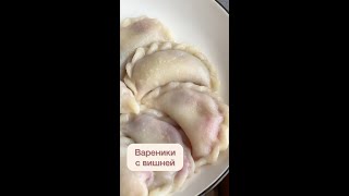 7 Irresistible Steps to Craft the Perfect Cherry Dumplings That Will Delight Everyone [upl. by Ileak230]