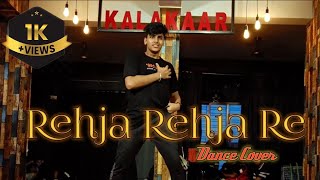 Rehja Rehja Re  Golmaal  Dance Cover  Bibek Mishra [upl. by Emmons]