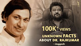 Jaggesh Shares Unknown Facts About Dr Rajkumar Raghavendra Stores In Theatres 28 Apr KRG Connects [upl. by Ahsoem]