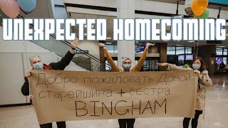 UNEXPECTED HOMECOMING  PARENTS FORCED TO TRAVEL HOME FROM UKRAINE [upl. by Avi]