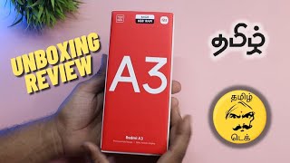 Redmi A3  Unboxing amp Review  Tamil [upl. by Eened]