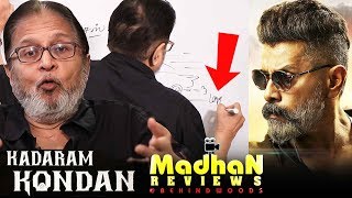 Kadaram Kondan Movie Review by Cartoonist Madhan  Vikram Rajesh M Selva [upl. by Sy]