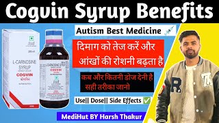 cogvin syrup  cogvin syrup uses in hindi  l carnosine syrup  l carnosine syrup mango flavour [upl. by Niawat]