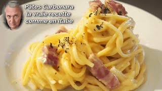 Recette et préparation des vraies pâtes carbonara dans la tradition italienne [upl. by Grosmark]