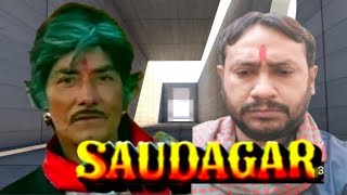 Saudagar Full Movie 1991  Raaj kumar  Dilip Kumar  Manisha Koirala  Saudagar movie spoof [upl. by Zelda80]