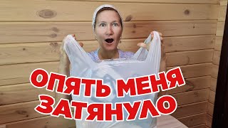 ФИКС ПРАЙС покупки на НОВЫЙ ГОД ОБЗОР новинки ДЛЯ ДОМА obovsemsmarusya [upl. by Inohtna88]