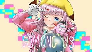 【 ポケ実深夜アマンガス部 】いや～沼だけはしないように気を付けてるんですけどね！【amongus】 [upl. by Leunamne251]