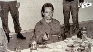 Korean president assassinated today 40 years ago [upl. by Wing806]