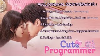 Cute Programmer《程序员那么可爱》OST Full Part 15 [upl. by Gad965]