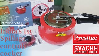 ⭐Prestige pressure cooker Review amp unboxing⚡5lt svachh handi cooker [upl. by Edge]