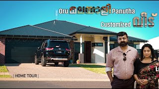 Home tour  Australia Customized  Australian Diaries ഒരു മലയാളി പണിത ഒരു കസ്റ്റമൈസ്ഡ് വീട് കാണാം [upl. by Caitlin]