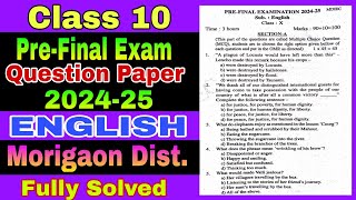 Class 10 English Pre Final Question Paper 202425  Pre Final Exam Paper 2024 10th Class English [upl. by Teresita]