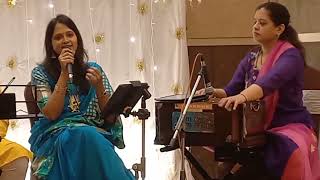 Bole Re Papihara By Preeti Joshi Live Performance  Guddi [upl. by Enneibaf]