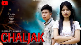 CHALJAK  Kokborok Short Film  Kongkal 2024 [upl. by Gierc3]