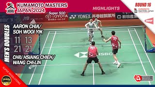 Aaron Chia  Soh Wooi Yik vs Chiu Hsiang Chieh  Wang ChiLin  Kumamoto Masters Japan 2024  R16 MD [upl. by Teragramyram]