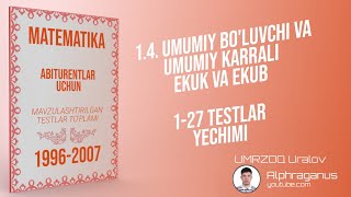 AXBOROTNOMA EKUB VA EKUK [upl. by Ly]