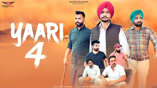 Yaari 4 • Based On True Events • Jaggie Tv [upl. by Fabozzi]