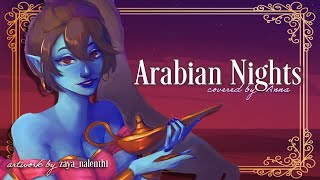 Arabian Nights from Aladdin 【covered by Anna】  female ver [upl. by Silbahc]