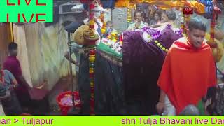 tuljapur live darshan  26 october 2023 [upl. by Nathalia]