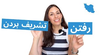 Formal vs Informal Persian Farsi Verbs Pt 2 [upl. by Aerdnas]