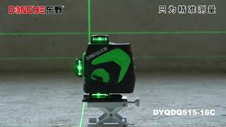 laser level  Dongye 4D 16 line laser level A [upl. by Waldo701]