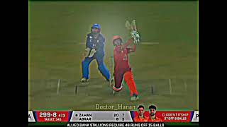 Zaman Khan Updated Panthers Bowlers Software Stallions vs Panthers zamankhan batting cricket [upl. by Ybocaj]