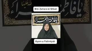 ayamefatimia ayamefatimiyah majlis bibifatimazehra bibifatimas [upl. by Dich]