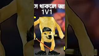 1v1 ff tools🤣 tamil tamilsong song freefire trending funny viralvideo memes viralvideob2k [upl. by Eillehs965]