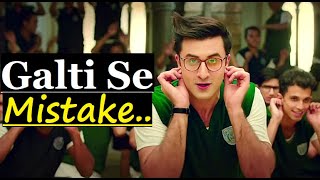 Arijit Singh amp Amit Mishra  Galti Se Mistake Song  Jagga Jasoos  Ranbir Katrina Pritam Lyrics [upl. by Aned496]