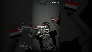 مشكلني حبك يا روحي يا روحي مشكلني اكسبلور [upl. by Ecirtel498]