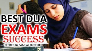 AMAZING DUA FOR EXAM SUCCESS  Every Student Must Listen [upl. by Anceline742]