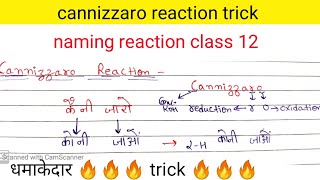 cannizzaro reaction  naming reaction class 12 [upl. by Edithe901]