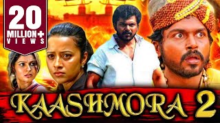 Kaashmora 2  South Hindi Dubbed Full Movie  Karthi Reemma Sen Andrea Jeremiah [upl. by Tertius]