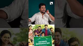 അതിന്റെ ഡിറക്ടർക്ക് പോലും ഈ കാര്യം അറിയില്ല  Vineeth Sreenivasan  Singer  Latest Interview [upl. by Akehs]