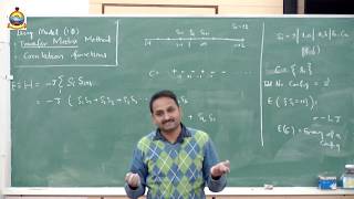 Prof PK Mohanty  Lecture 2  Nonequilibrium Statistical Mechanics [upl. by Oxford]