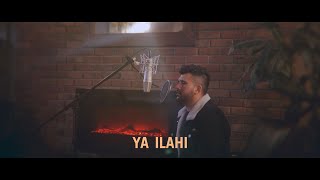 Siedd  Ya Ilahi Official Nasheed Cover  Vocals Only  بدون موسيقى [upl. by Wanonah]