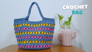 Lovely Crochet Bag  Crochet Handbag Step by Step Tutorial  ViVi Berry Crochet [upl. by Ydnagrub]