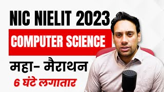 NIC NIELIT Scientist B Computer Science  C Data Structures amp Algorithms Compilation [upl. by Aitat684]