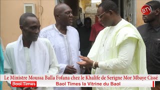 Le ministre Moussa Balla Fofana   Cest ici  confietil lors de la Ziarra chez le Khalife [upl. by Jar326]