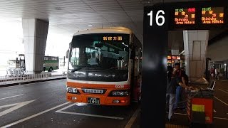 【Narita International Airport6】Go to Shinjuku by Airport Limousine Bus [upl. by Furnary]