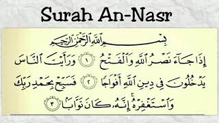 Surah AnNasr for kids [upl. by Renelle146]