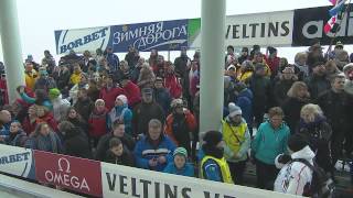 FIBT  4Man Bobsleigh World Cup 20132014  Winterberg Heat 1 Race 1 [upl. by Tacye650]