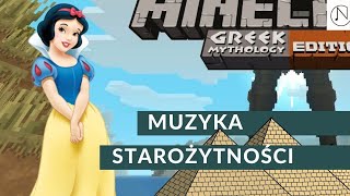 Muzyka STAROŻYTNOŚCI [upl. by Ecitnirp962]