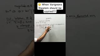 🤔Varignons theorem कब apply करना हैं engineeringmechanics csgt [upl. by Ziwot]