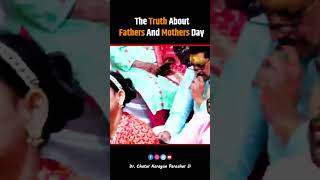 The Truth About Fathers And Mothers Dayfather mother fathersday mothersday family [upl. by Chow]