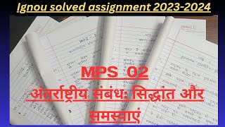 MPS 02 solved assignment 20232024 MPS 02 Solved assignment in hindi 20232024  Political science [upl. by Placeeda921]