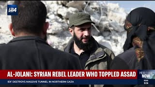 Abu Mohammad alJolani Syrian rebel leader who toppled Assad [upl. by Ahtamas]