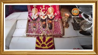 LIVE  Maa Vaishno Devi Aarti from Bhawan  माता वैष्णो देवी आरती  25 February 2024 [upl. by Dusty555]