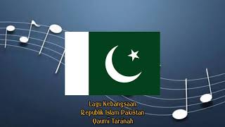 Qaumi Taranah Instrumental  Pakistan [upl. by Patton]