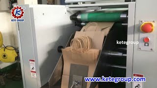 Paper Carry Bag Making Machine Paper Bag Manufacturing Machine [upl. by O'Shee]